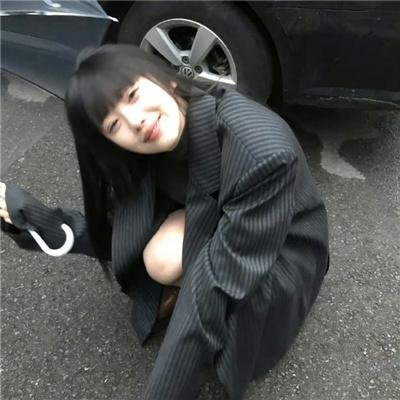 中国女人