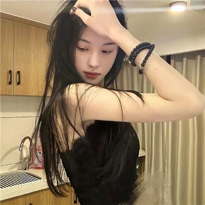 嫁个老公过日子