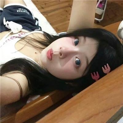 最美的安排