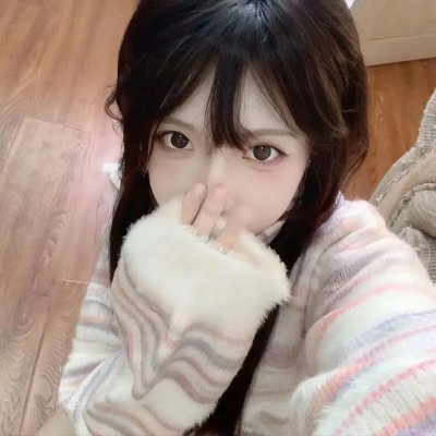 辣个艾莉丝